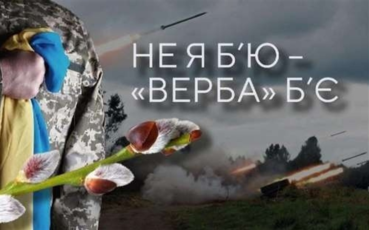 «Словознай»: перевір, чи добре ти знаєш нові значення слів та неологізми війни
