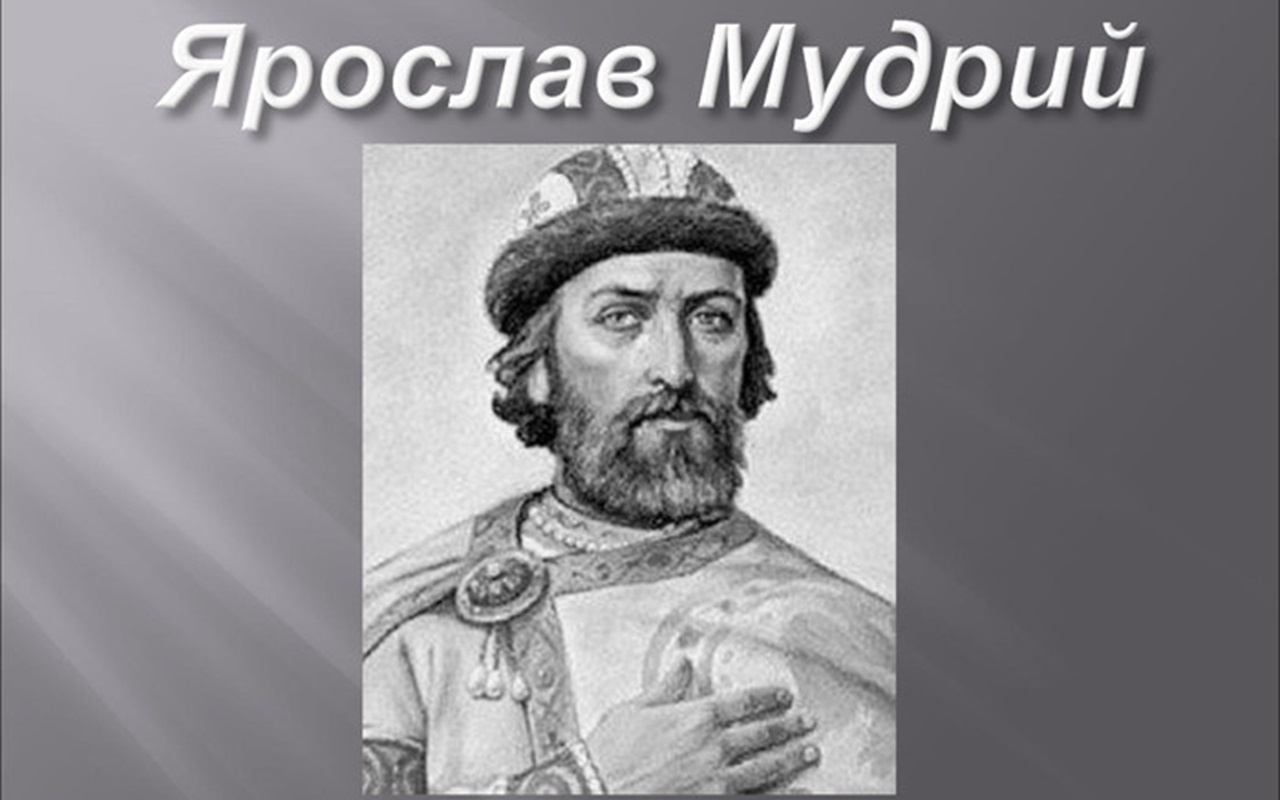 Тест: Чи знаєш ти нові назви вулиць Кагарлика?