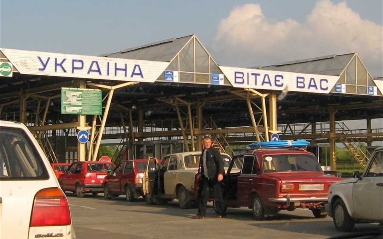 Тест на знавця України: що ви знаєте про кордон нашої держави?