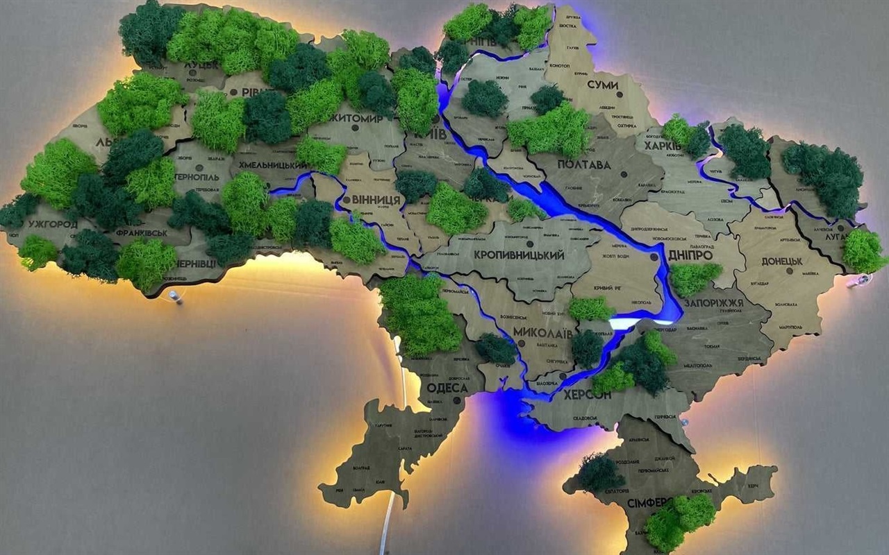 Тест на знавця України: що ви знаєте про кордон нашої держави?