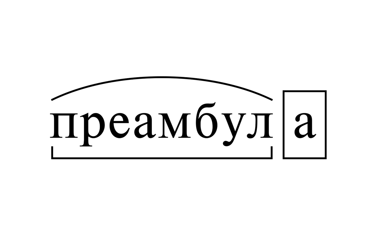 Чи пройшли б ви тест НМТ