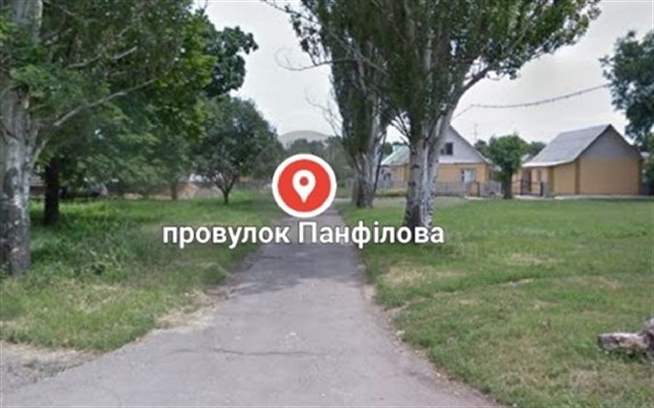 Тест: як добре ви знаєте нові назви вулиць Жовтих Вод?