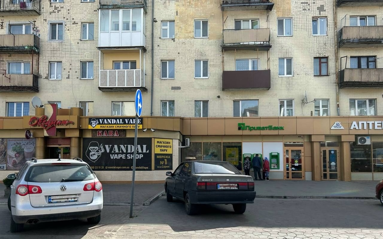 Перевіримо, чи знайдете ви «Полісянку» і «Едельвейс»