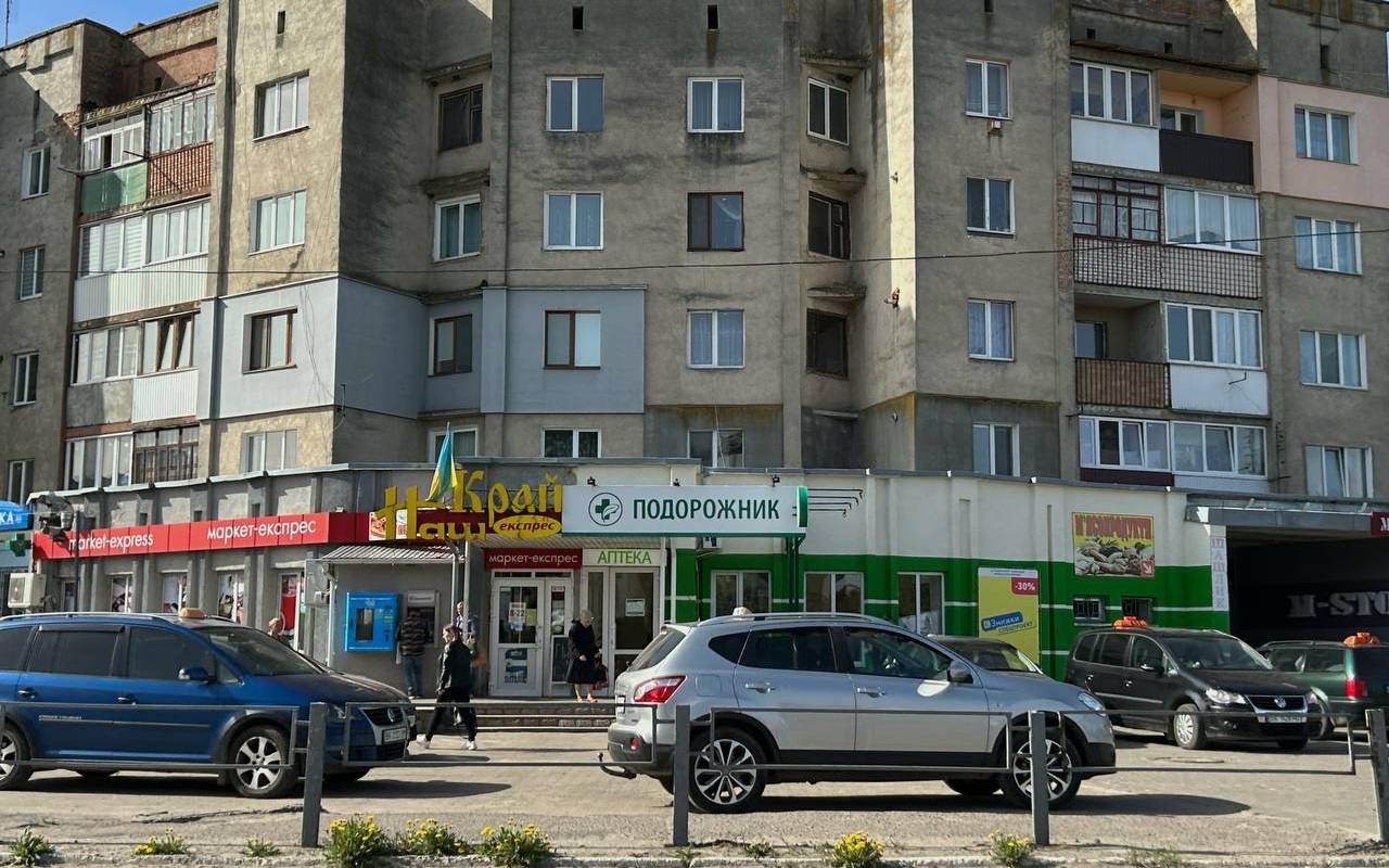 Перевіримо, чи знайдете ви «Полісянку» і «Едельвейс»