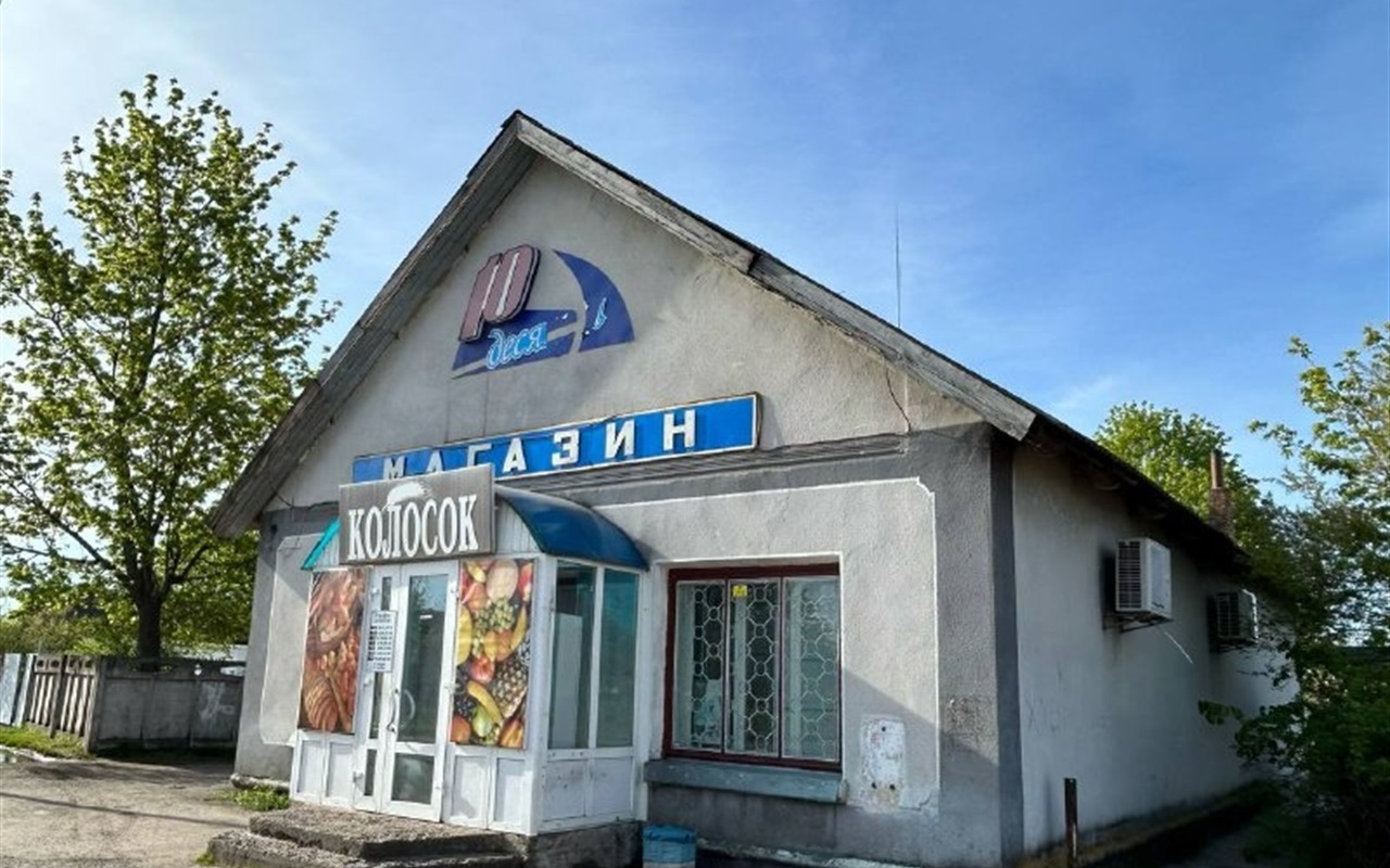 Перевіримо, чи знайдете ви «Полісянку» і «Едельвейс»