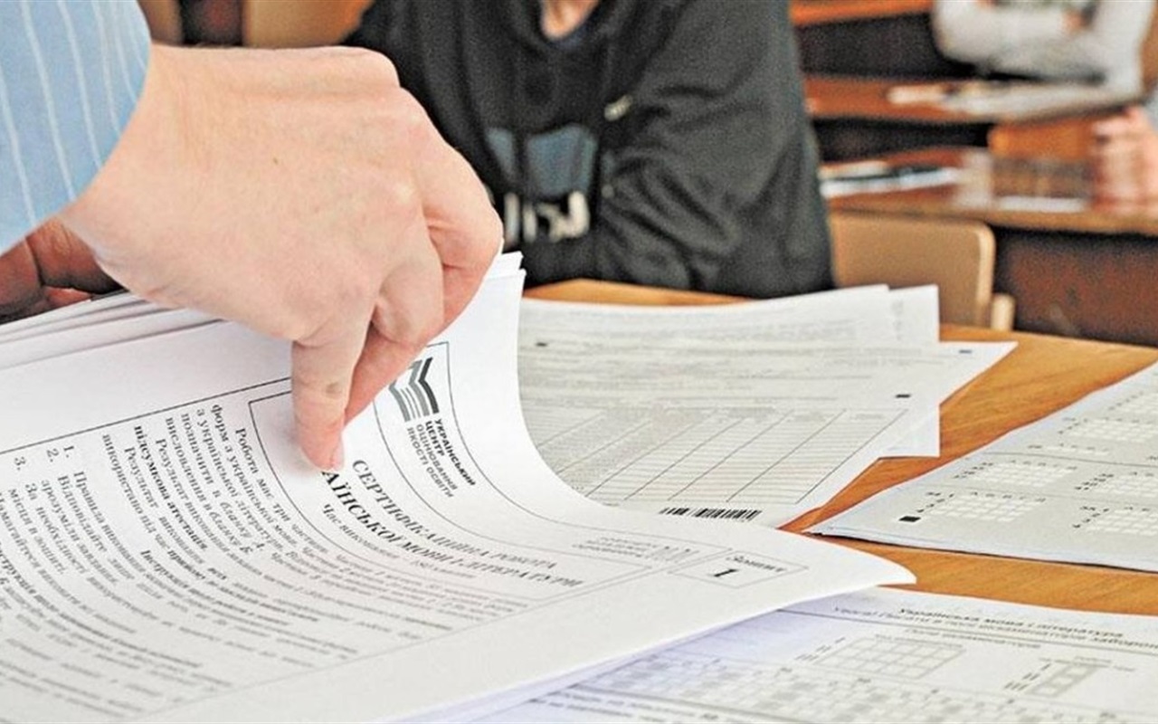 Тест: Чи склали б ви НМТ у 2023 році?