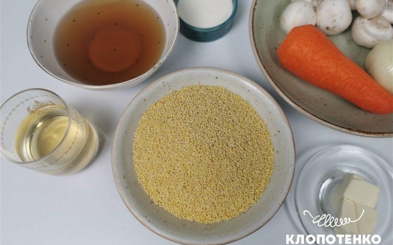 Відгадайте страву за набором продуктів