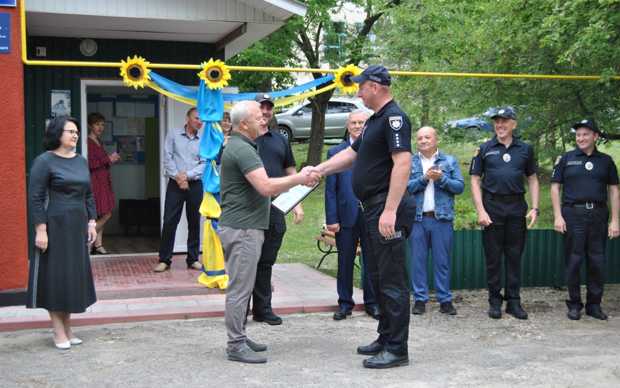 Перевірте ваші знання: відгадайте подію у громаді