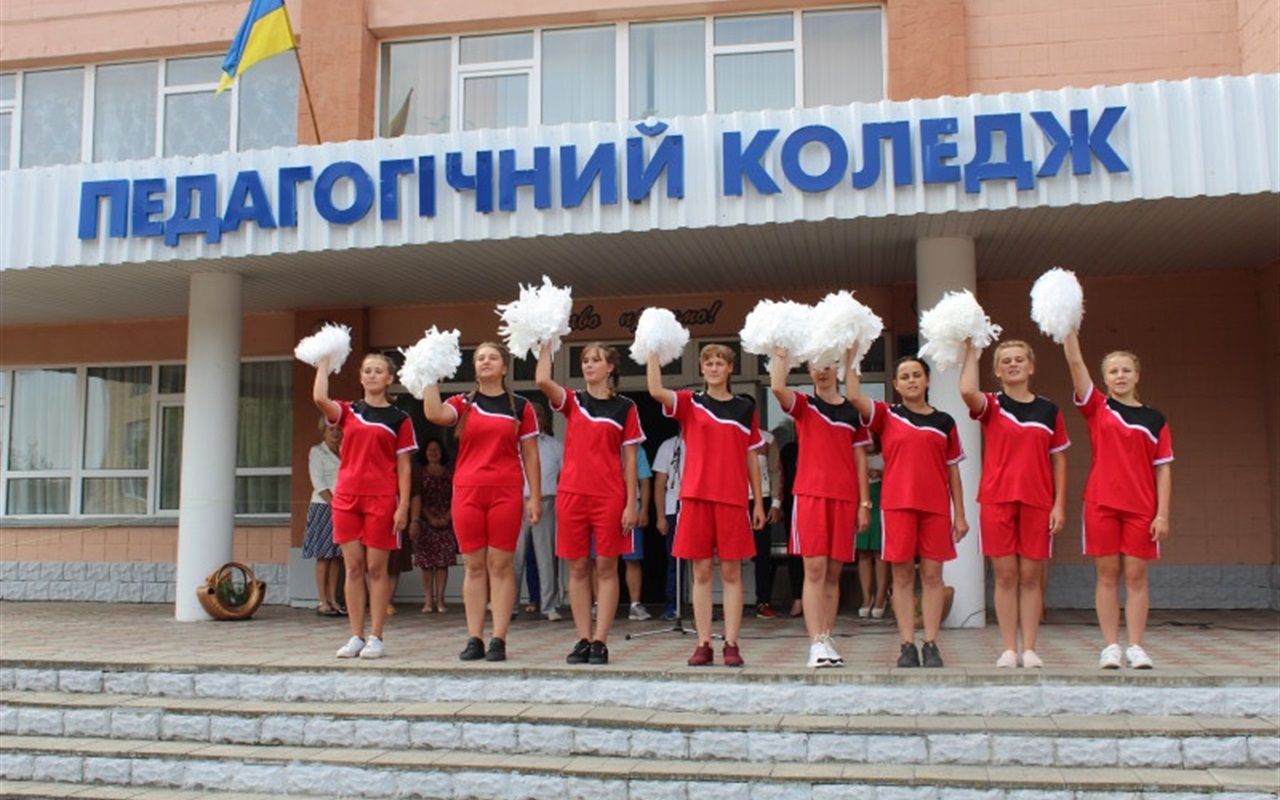 Наскільки ви знаєте сьогодення й минувшину Сарн?