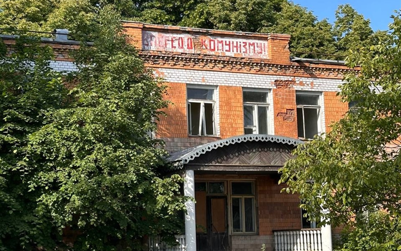 Чи добре ви знаєте рідний Старокостянтинів? Простий тест на спостережливість