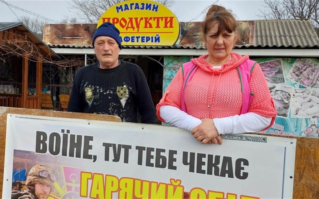 Вгадай місце події на фото