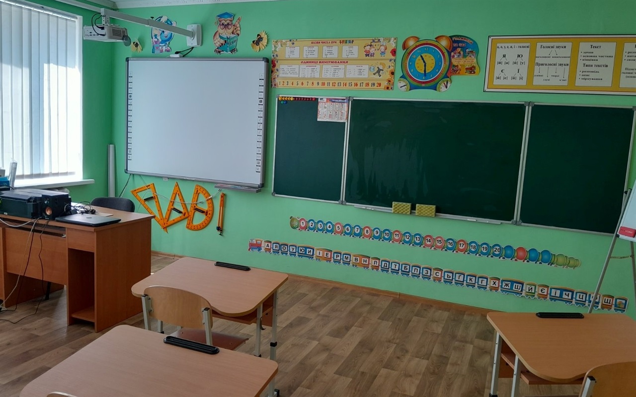 Хочу спробувати вгадати!