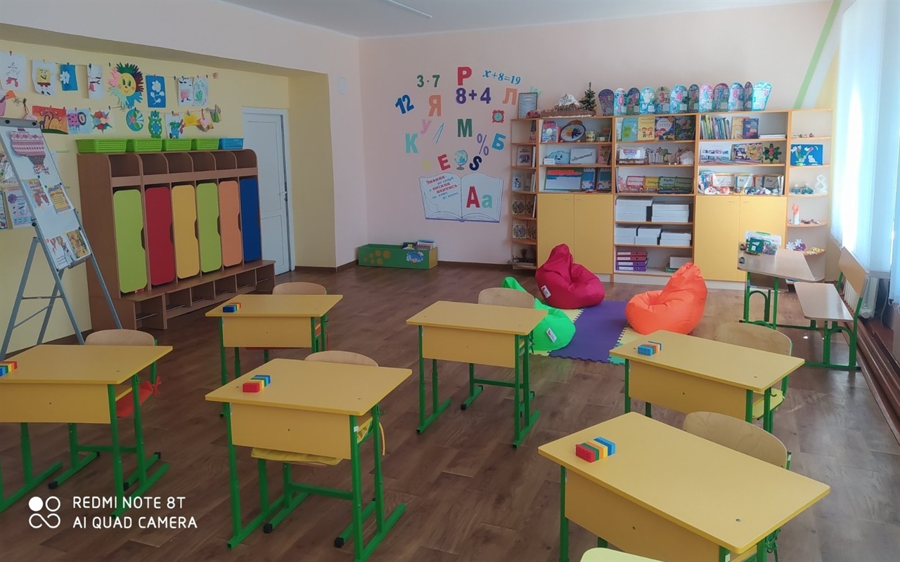 Хочу спробувати вгадати!