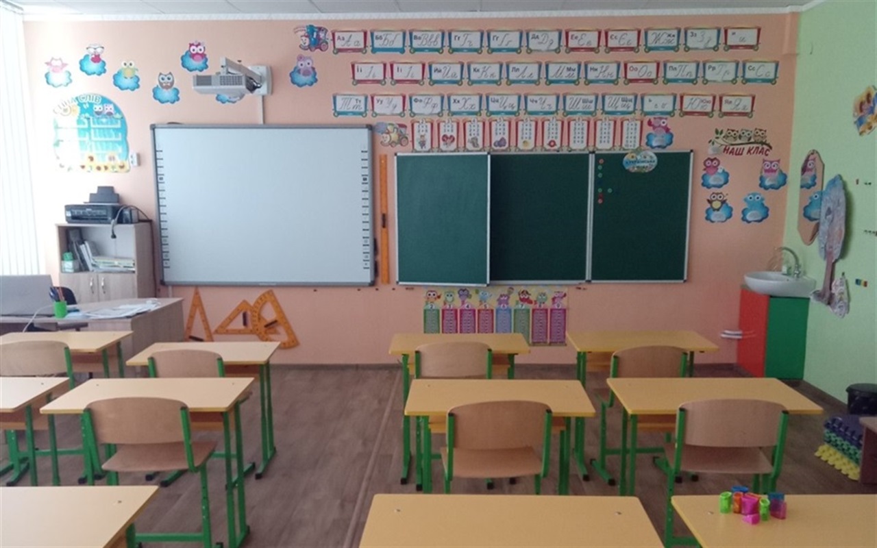 Хочу спробувати вгадати!