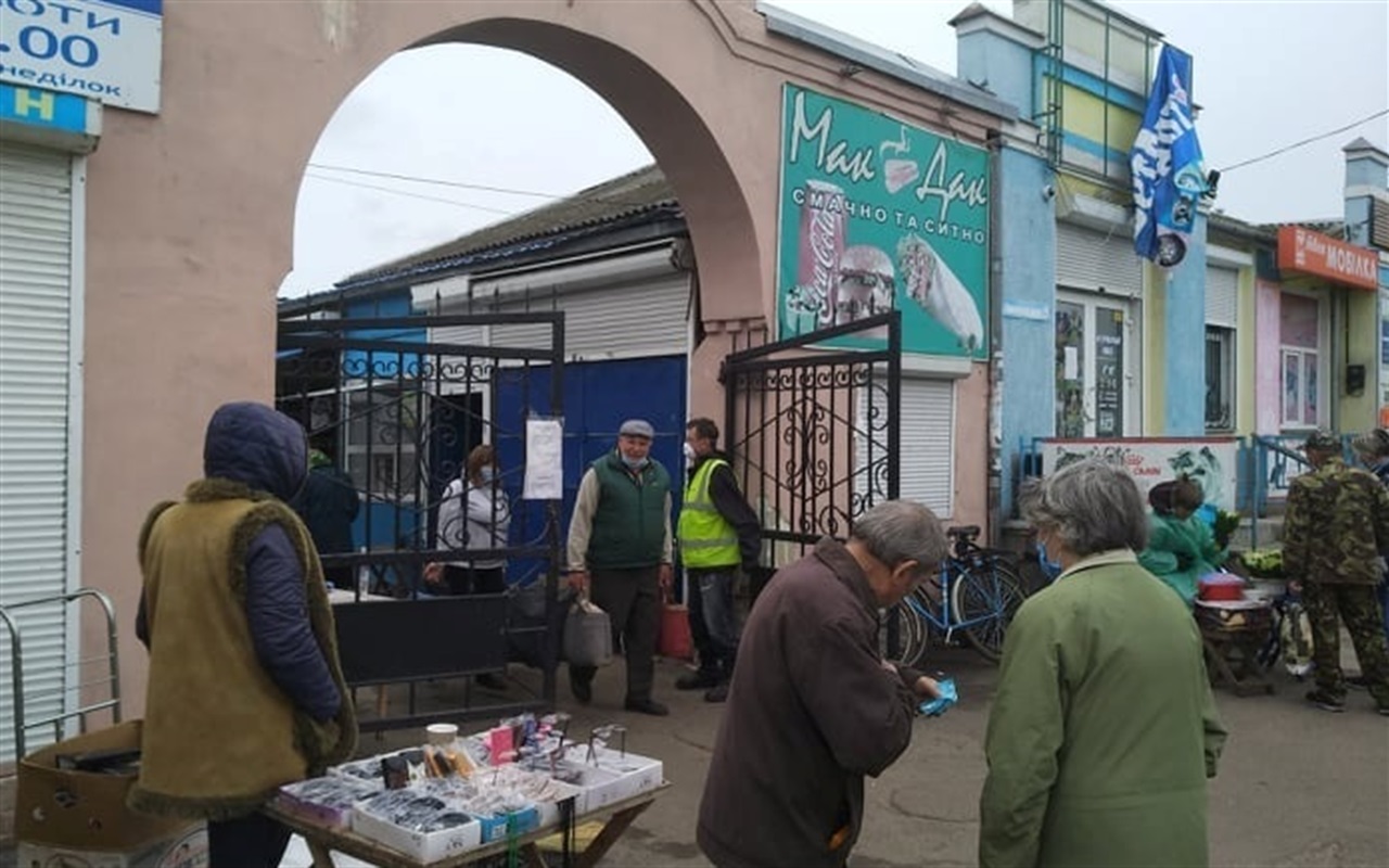 Вгадайте книжку, де описується Конотоп, по цитаті
