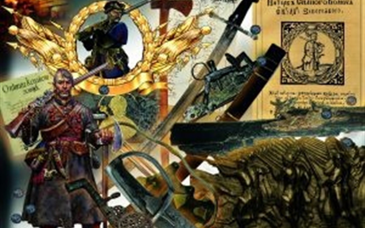 Старовинна зброя українців. Перевірте, чи знаєте ви, що це й навіщо