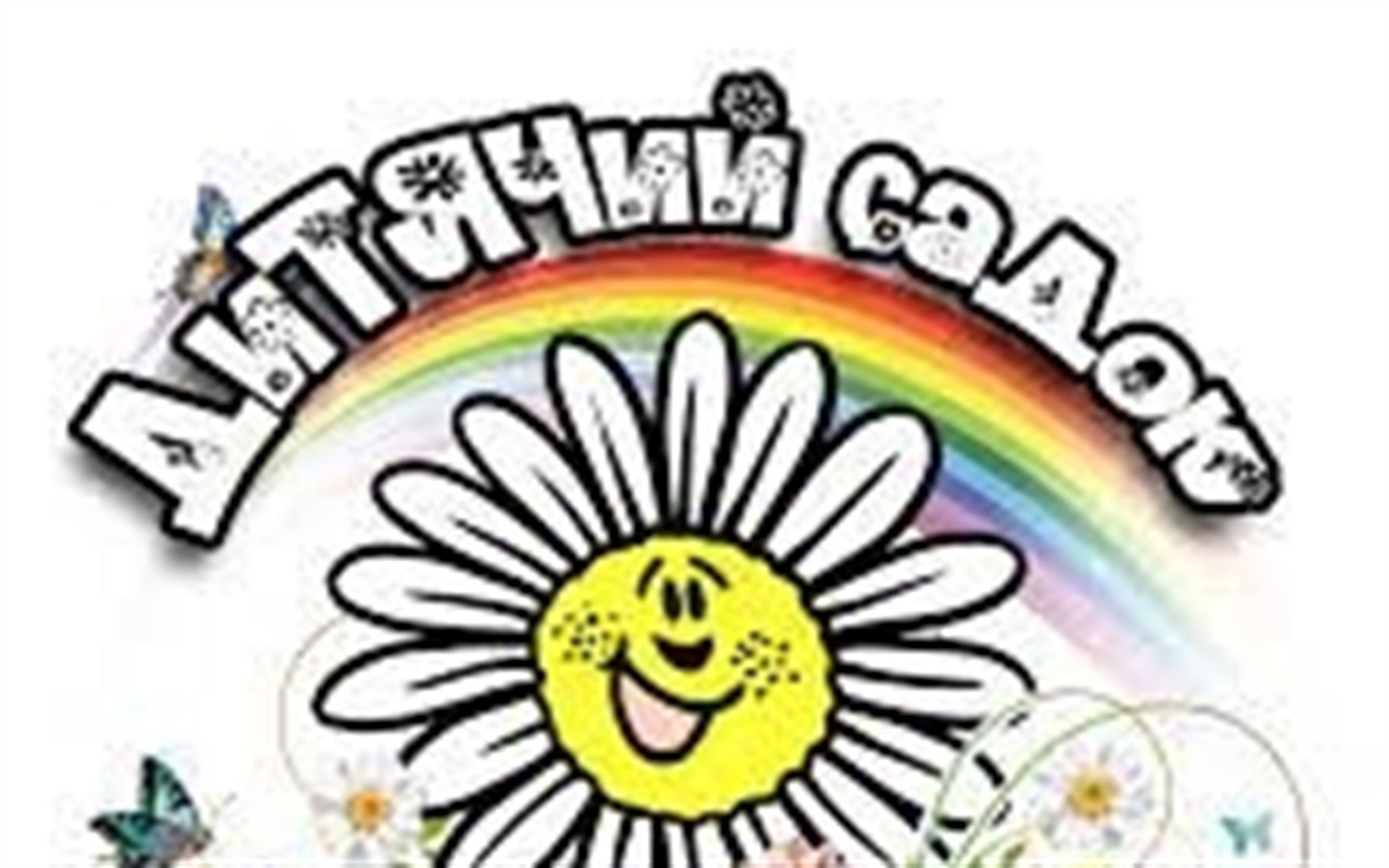 Вулиці Тростянця - відкрийте історію рідного міста
