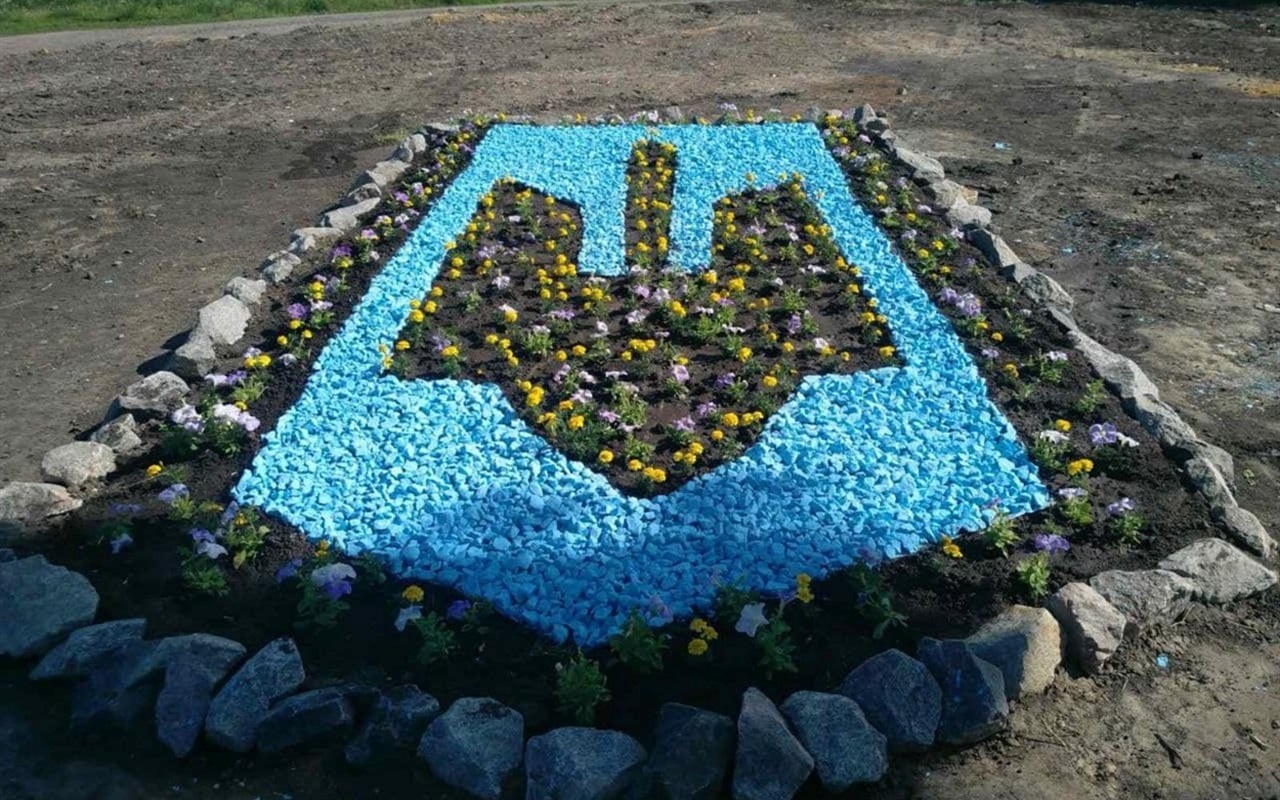 Як добре ви знаєте квіти Красноградщини?