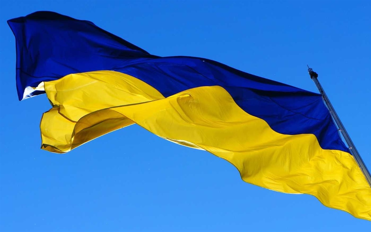 Як добре ви знаєте Конституцію України?