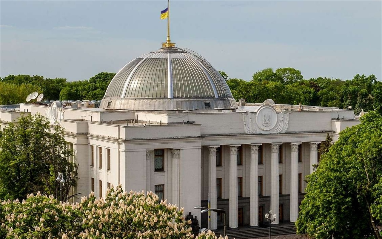 Як добре ви знаєте Конституцію України?