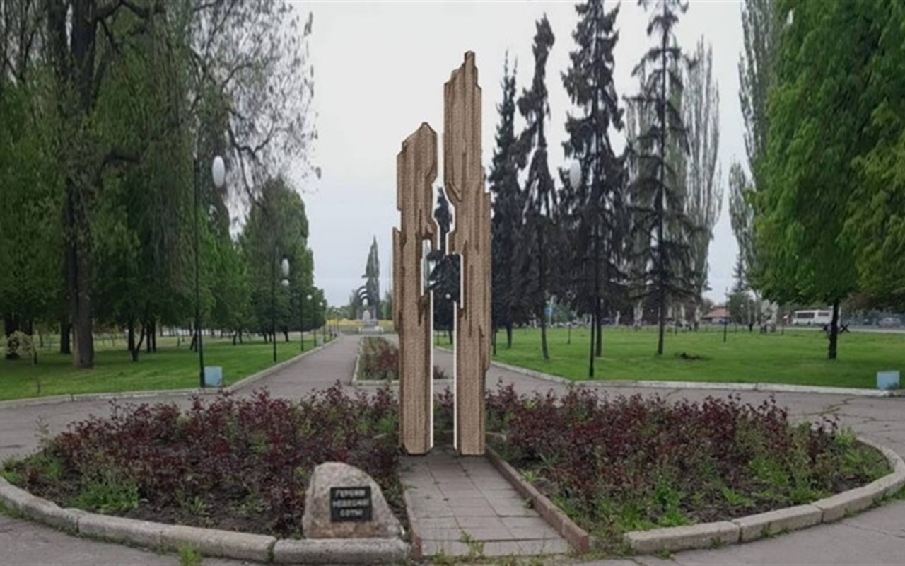 Чим живе Покровськ. На скільки ви в курсі подій вашого міста?