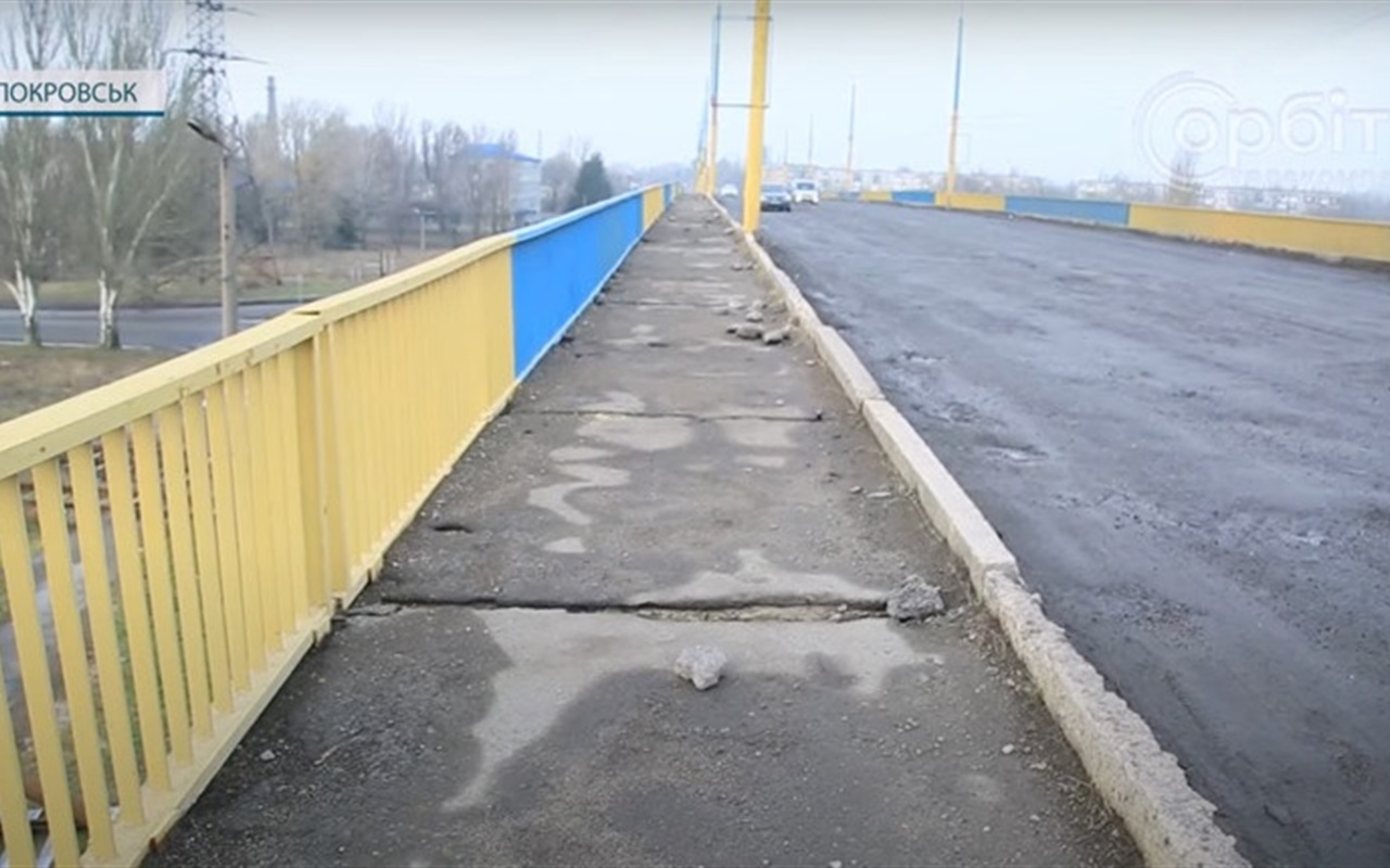 Чим живе Покровськ. На скільки ви в курсі подій вашого міста?