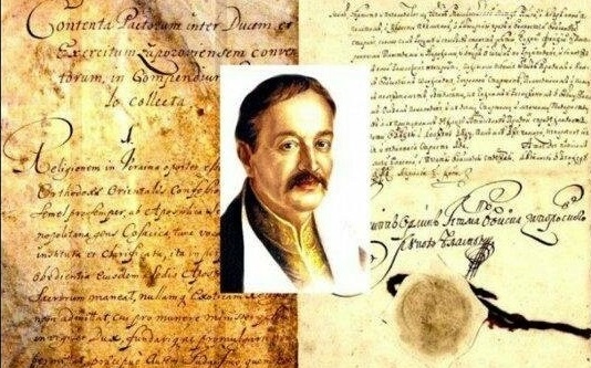 Тест: Що ви знаєте про Конституцію України?