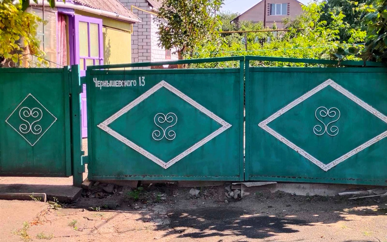Чи знаєш ти нові назви вулиць у Первомайську?