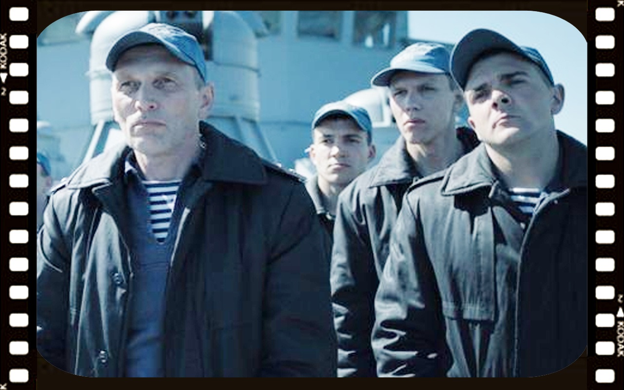 ЧИ ЗНАЄШ ТИ?