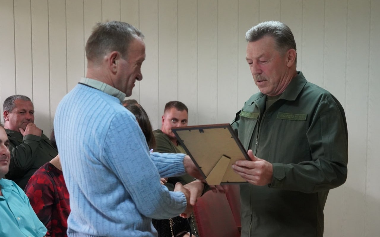 Що відомо про лісництво Городоччини
