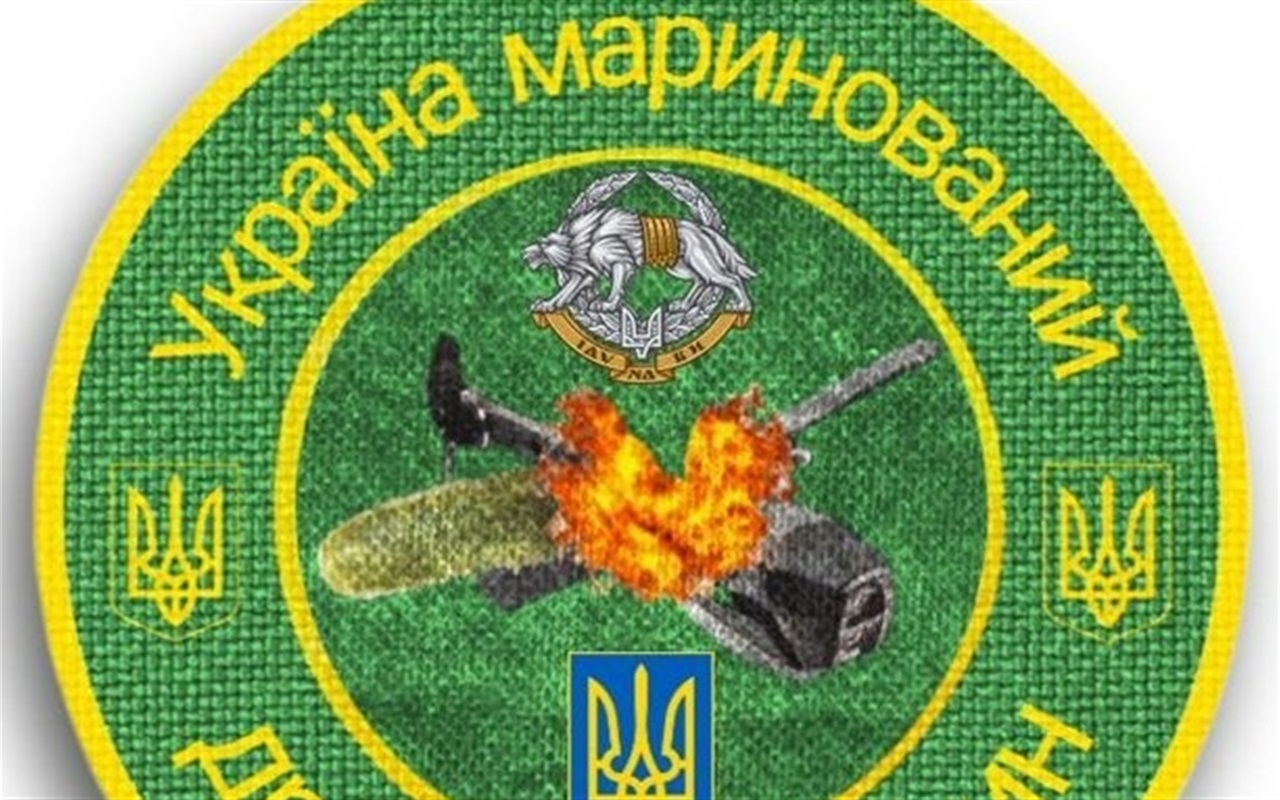 Геть з України, москаль некрасивий!