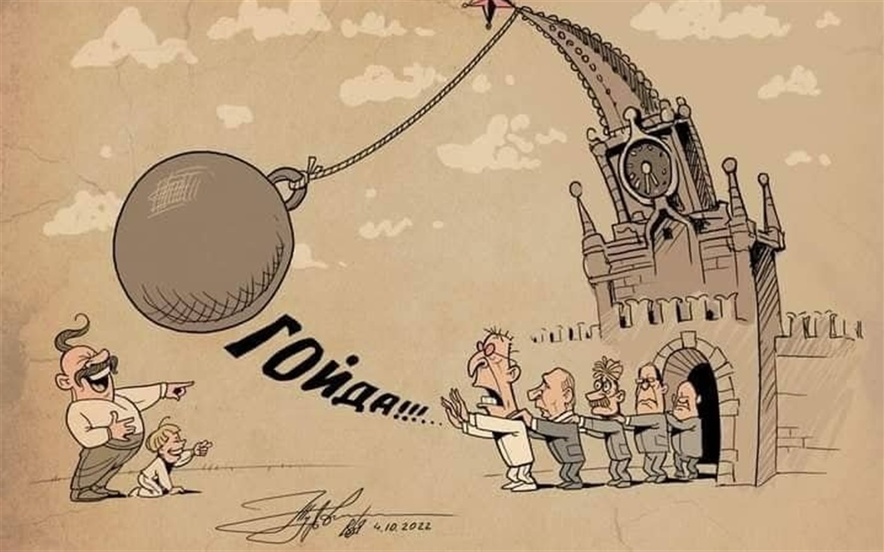 Геть з України, москаль некрасивий!