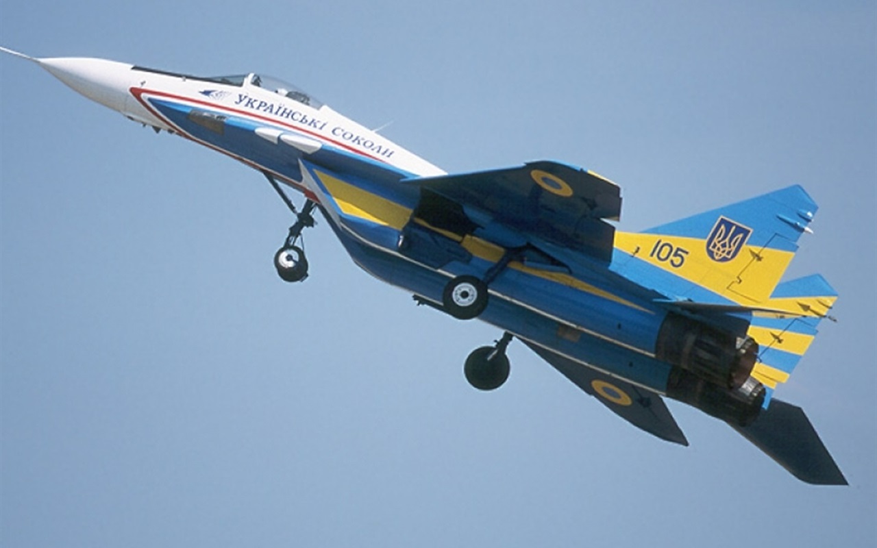 Геть з України, москаль некрасивий!