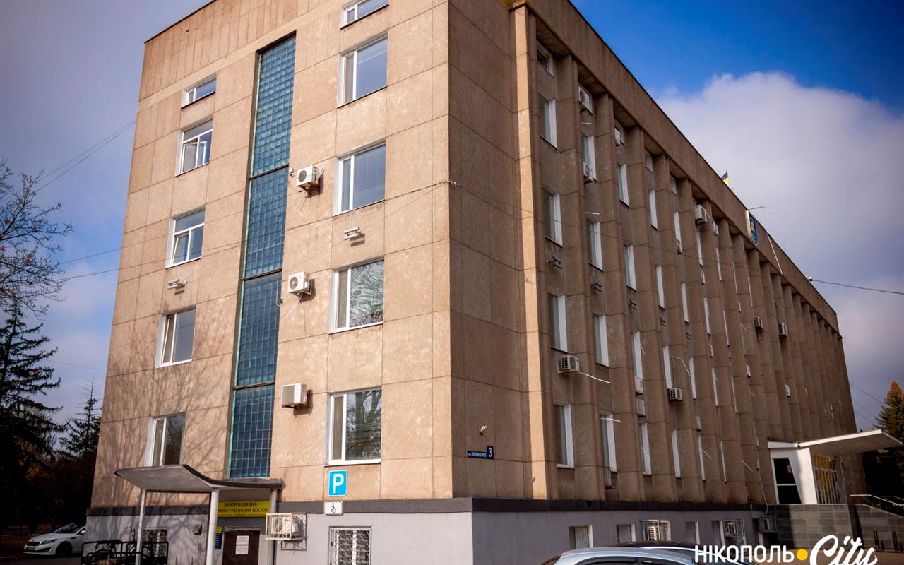 Від часів козацтва до часів Незалежності: як добре ви знаєте дати в історії Нікополя