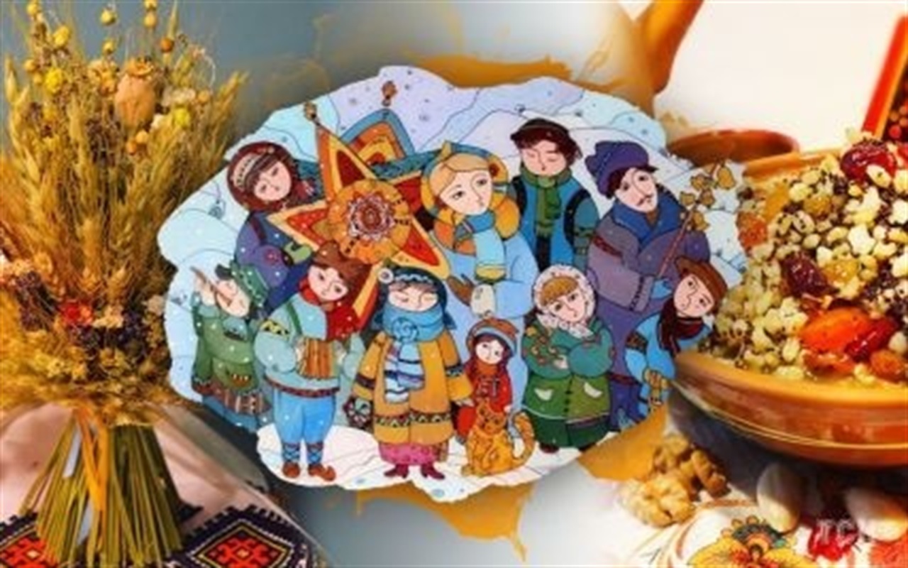 Що ви знаєте про українське Різдво?