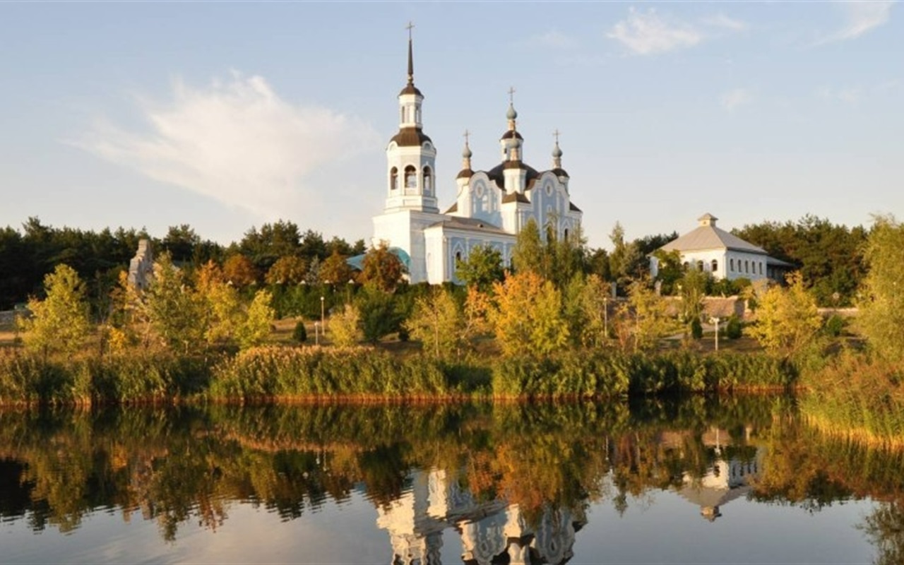 Як це місто називалося раніше?