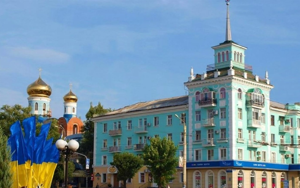 Як це місто називалося раніше?