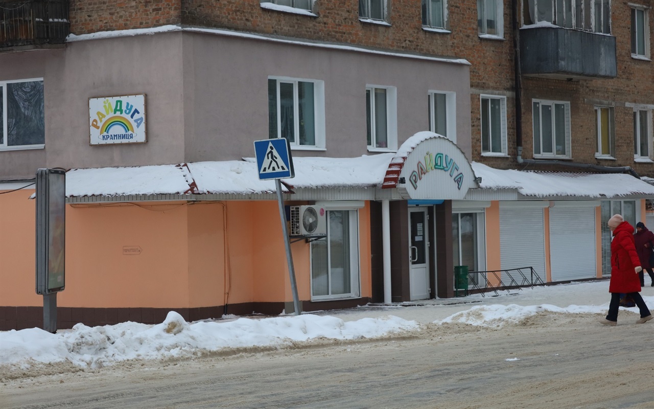 Хочу перевірити себе!