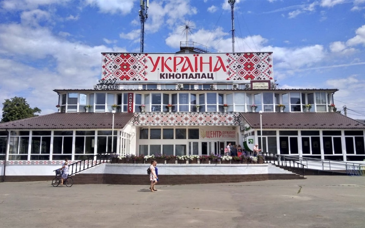 Як добре ви знаєте райони Первомайська?