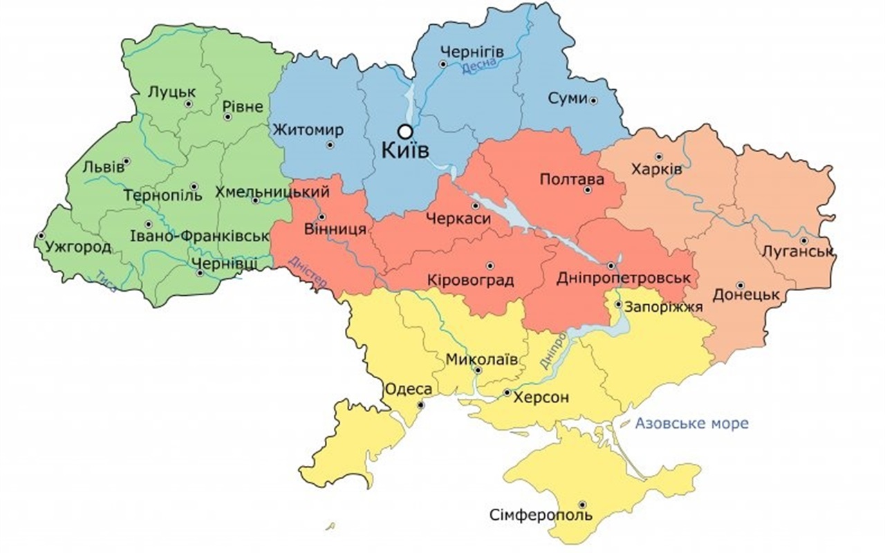 Таємниці Южного: гра на знання нашого міста
