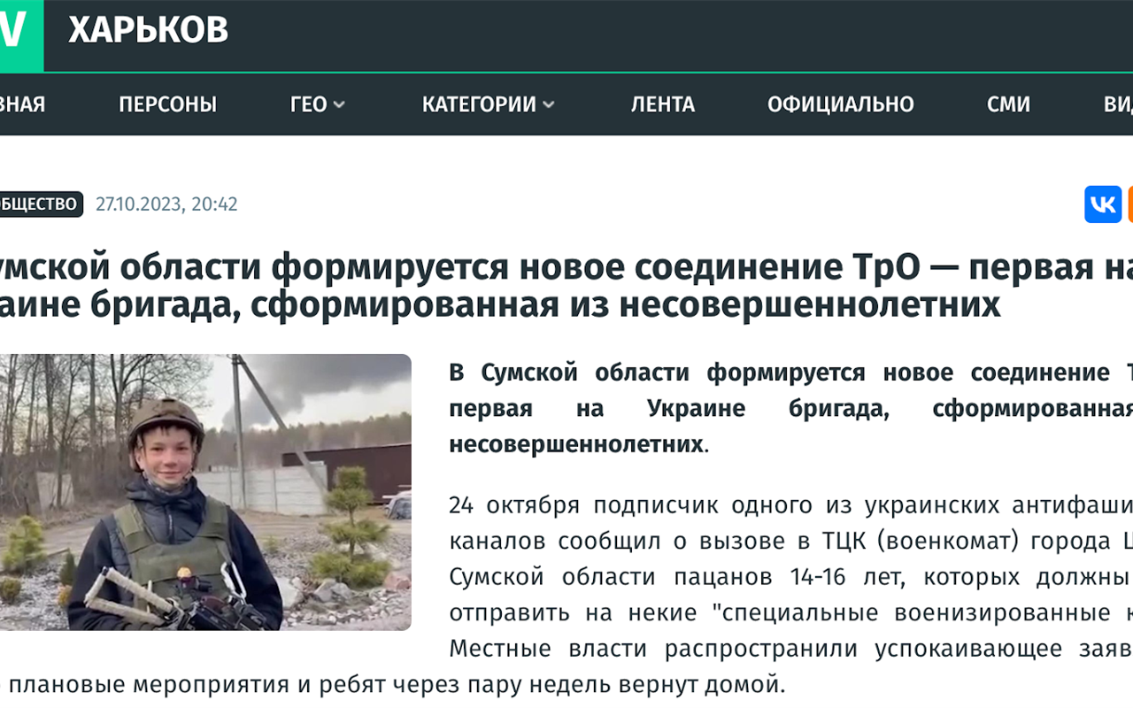 Поїхали! Хочу боротися з фейками!