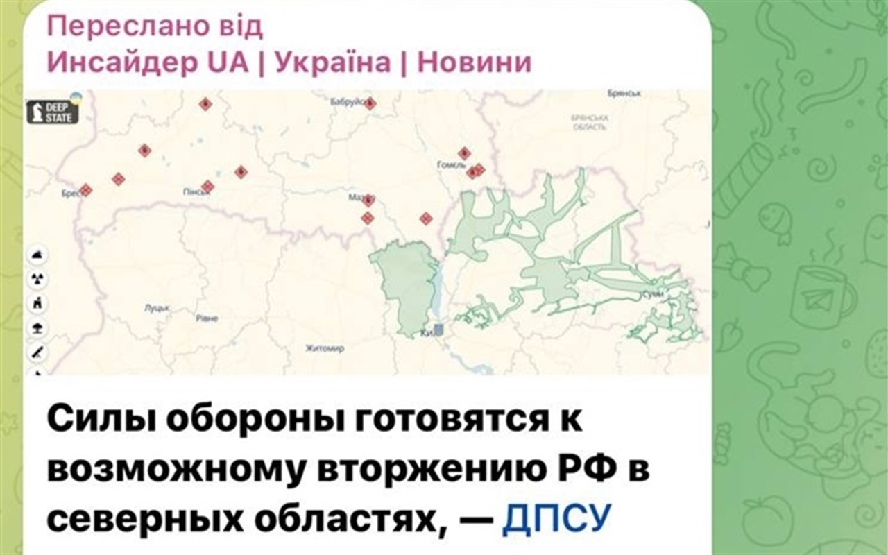 Поїхали! Хочу боротися з фейками!