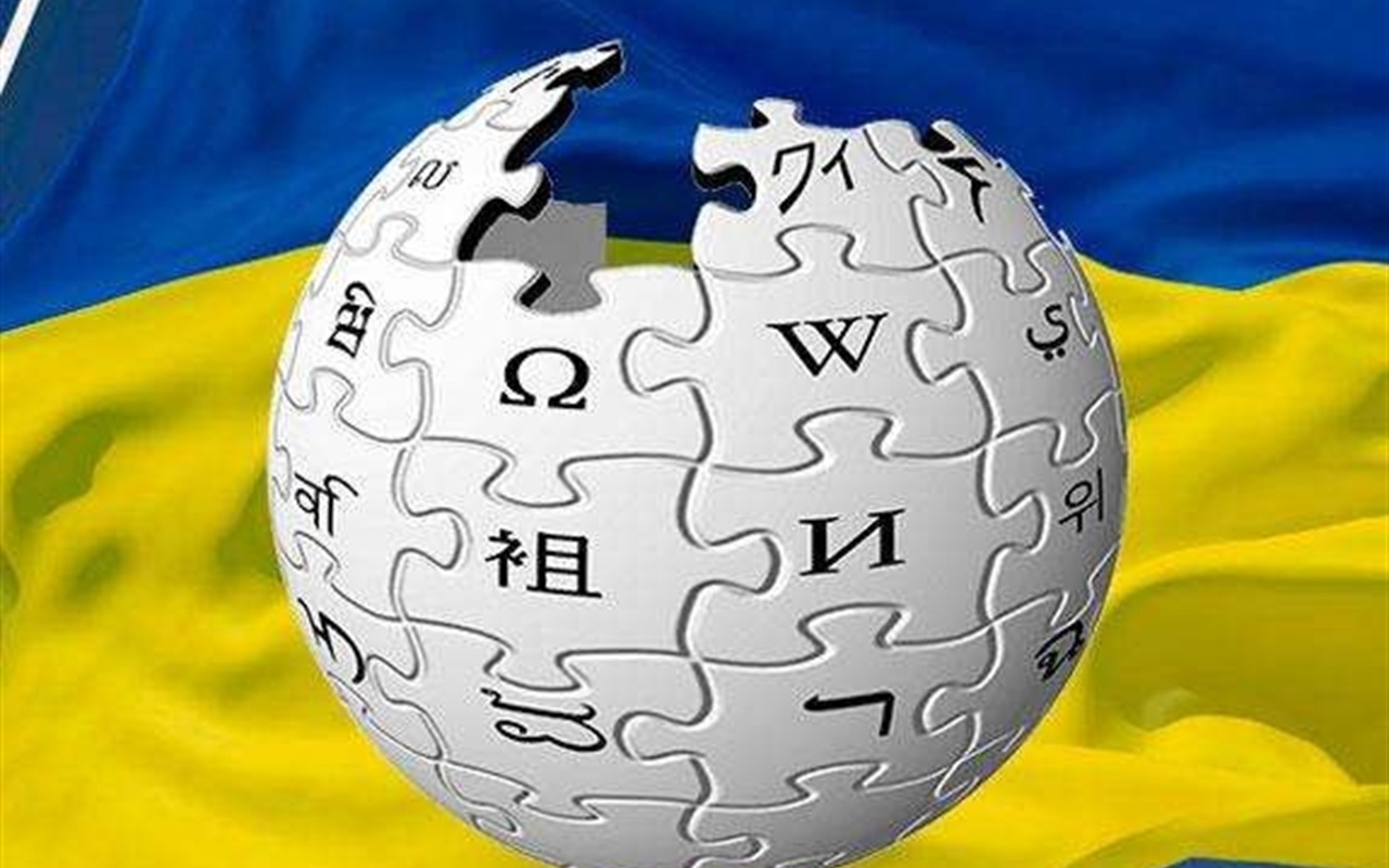 Правда чи брехня?