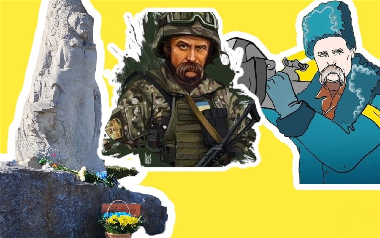 Тест до дня народження Тараса Шевченка: 21 запитання і подарунок від «Жмеринської газети» і «Цимус»