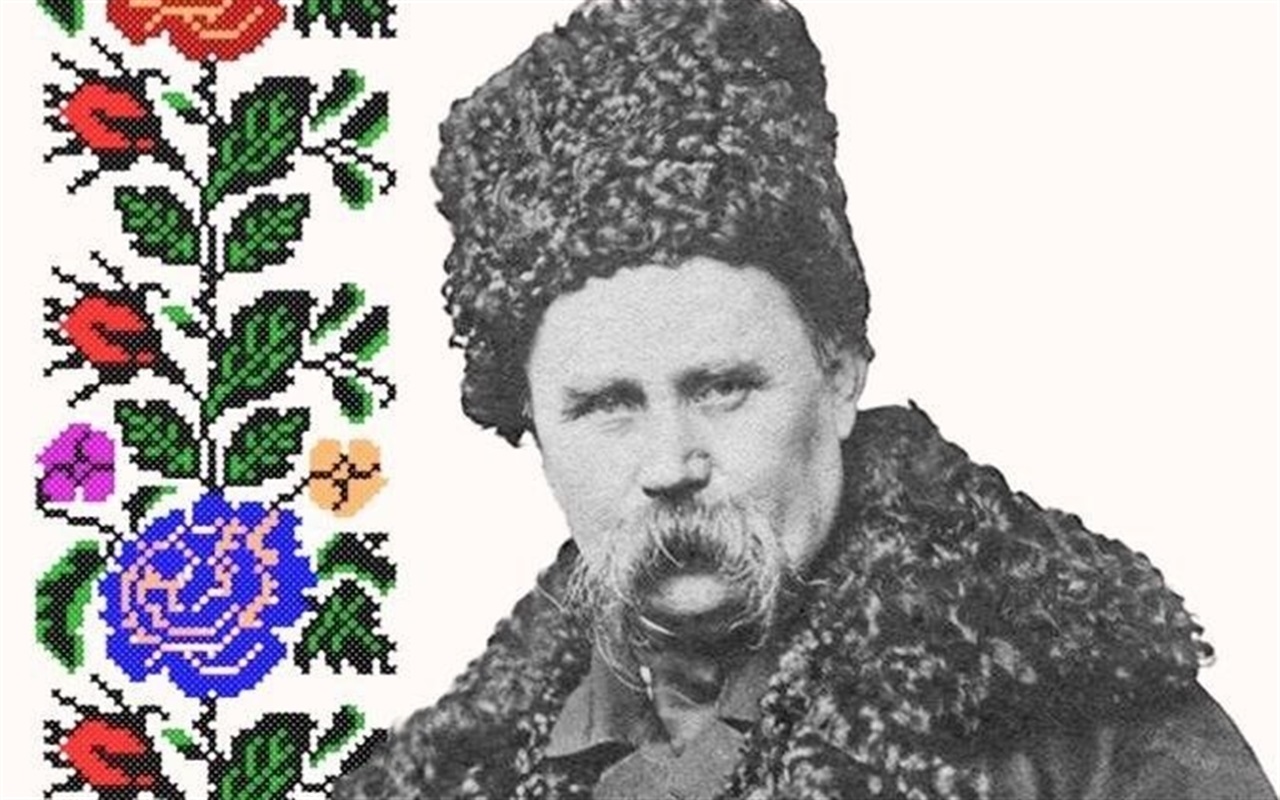 Тест до дня народження Тараса Шевченка: 21 запитання і подарунок від «Жмеринської газети» і «Цимус»