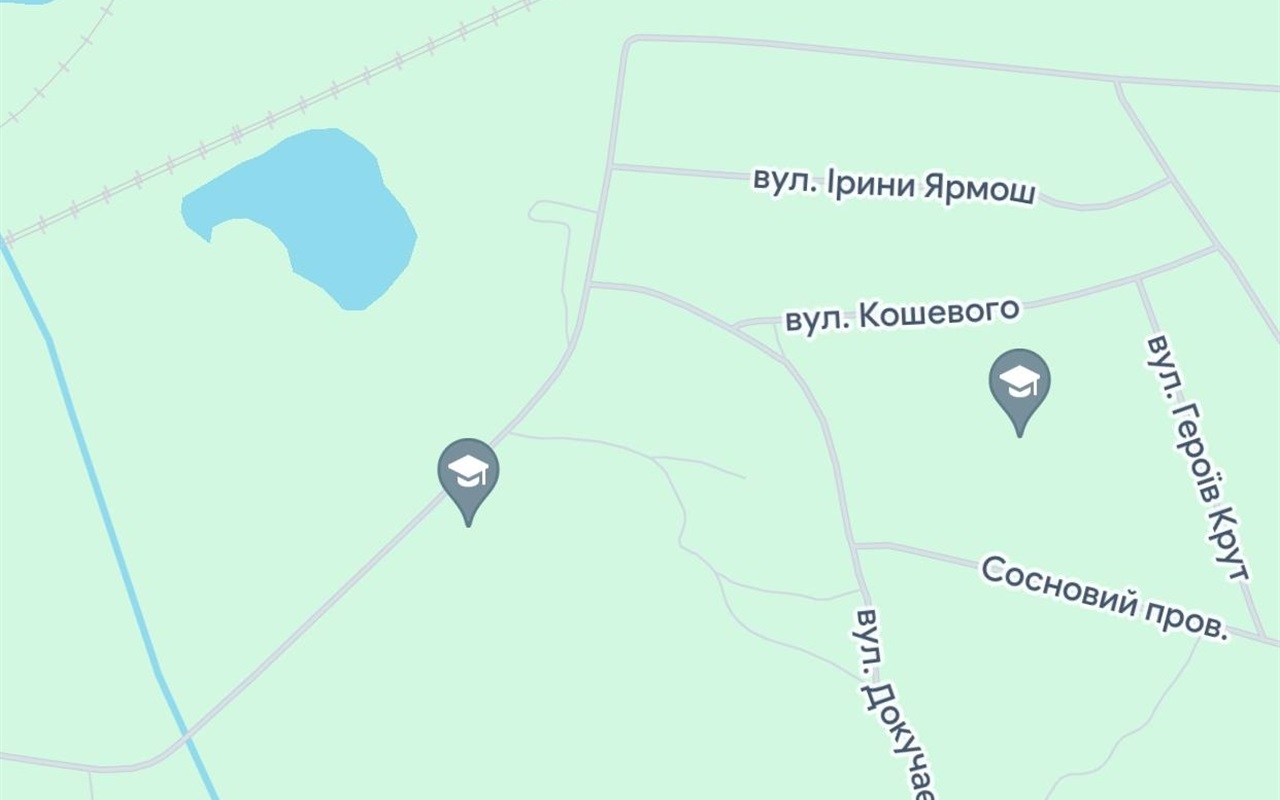 Хочу перевірити себе!