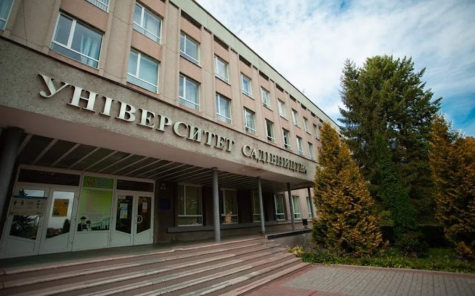 Перевірте свої знання про про історію університету садівництва!