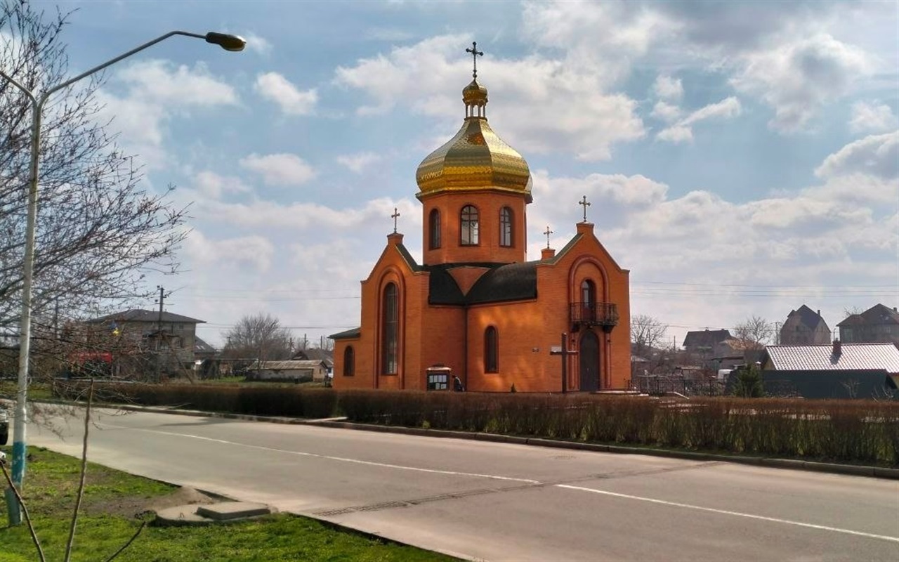 Впізнай локацію