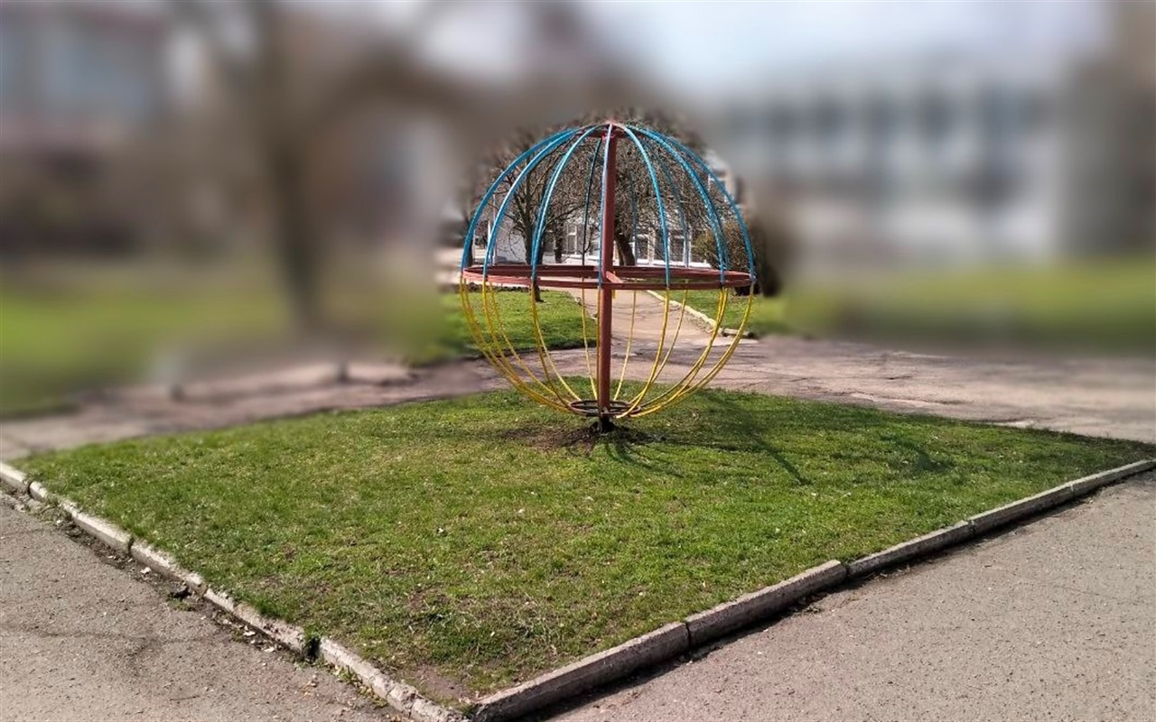 Впізнай локацію
