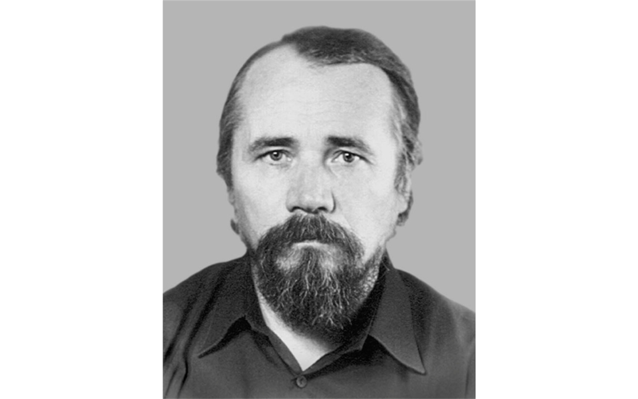 Впізнай земляка